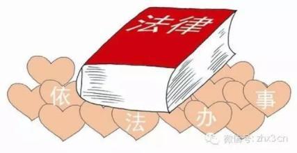 u=1237276396,2760979818&fm=21&gp=0 新南威尔士大学JD专业