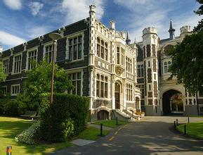 新西兰坎特伯雷大学商学院法学院（商业与法律学院）