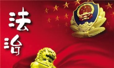 u=1246453379,2992821473&fm=21&gp=0 悉尼科技大学JD专业简介