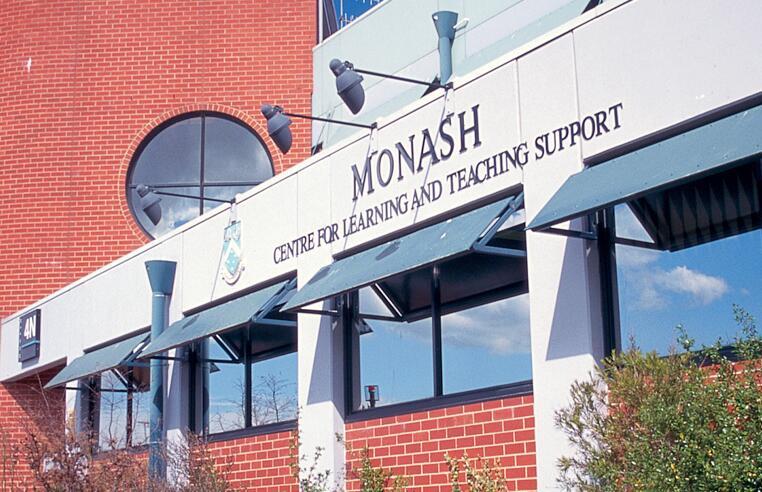 莫纳什大学世界排名排行第65名 莫纳什大学专业排名