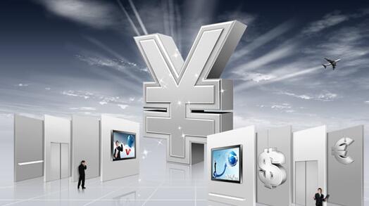 澳洲 金融专业 图片30 金融