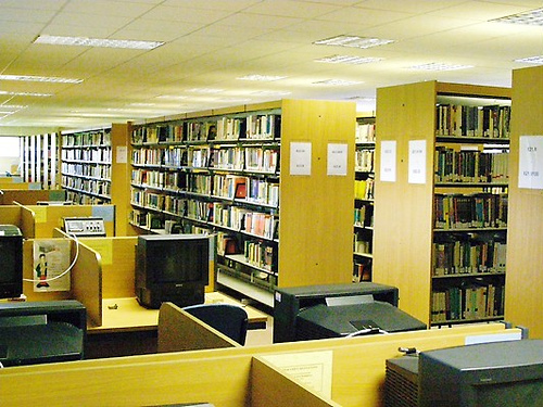 西英格兰大学图书馆