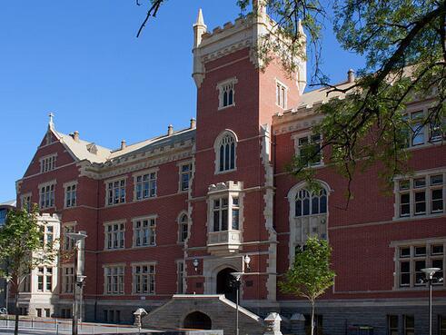 2 南澳大学通信工程专业基本信息